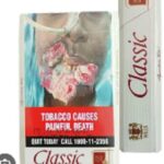 लेक सिटी में सिगरेट की हॉट कालाबाजारी : उदयपुर में एमआरपी को ठेंगे पर रख रहे दुकानदार; होलसेल से रिटेल तक अवैध वसूली का खेल