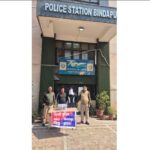 बिंदापुर पुलिस ने कुख्यात अपराधी को किया गिरफ्तार, नशे की लत पूरी करने के लिए करता है अपराध