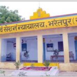 हत्या के आरोप से युवक बरी, पुलिस के गवाहों की गवाही को कोर्ट ने माना संदिग्ध