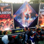 बांग्लादेश में हिंदुओं पर अत्याचार के खिलाफ अमेरिका के 25 शहरों में हुए प्रदर्शन