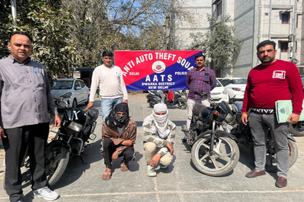 द्वारका में वाहन चोरों पर बड़ी कार्रवाई, 3 चोरों को 6 दोपहिया वाहनों के साथ किया गया गिरफ्तार