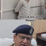 जोधपुर : मंगलदीप कॉम्प्लेक्स फायरिंग मामले का पर्दाफाश, मुख्य आरोपी 'मनसा' अवैध हथियारों के जखीरे के साथ गिरफ्तार