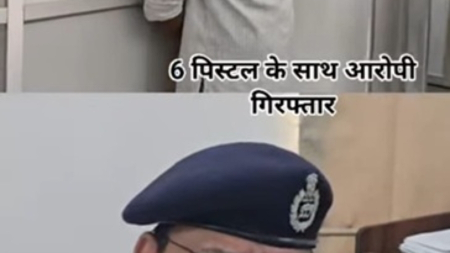 जोधपुर : मंगलदीप कॉम्प्लेक्स फायरिंग मामले का पर्दाफाश, मुख्य आरोपी 'मनसा' अवैध हथियारों के जखीरे के साथ गिरफ्तार