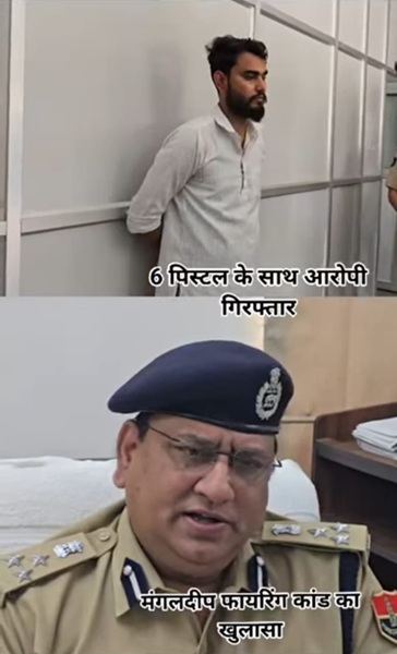 जोधपुर : मंगलदीप कॉम्प्लेक्स फायरिंग मामले का पर्दाफाश, मुख्य आरोपी 'मनसा' अवैध हथियारों के जखीरे के साथ गिरफ्तार
