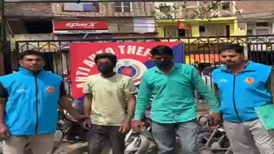 दिल्ली: एएटीएस ने चोरी की स्कूटी ले जा रहे दो युवकों को किया गिरफ्तार, 5 वाहन बरामद