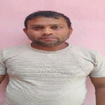 असम के एयरफोर्स स्टेशन से पाकिस्तानी जासूस गिरफ्तार, 2023 से पाकिस्तान को दे रहा था जानकारी