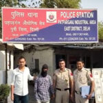 दिल्ली पुलिस ने मोबाइल चोरी के मामले में एक आरोपी को किया गिरफ्तार