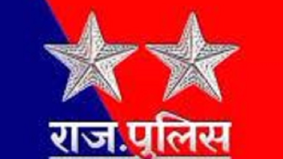 पुलिस ने शांति भंग के आरोप में कईयो को किया गिरफ्तार