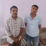 उदयपुर में एसीबी की बड़ी कार्रवाई: थानाधिकारी सहित दो पुलिसकर्मी 8 लाख की रिश्वत लेते रंगे हाथ गिरफ्तार