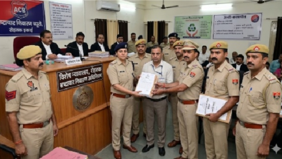 भ्रष्टाचार मामले में प्रदूषण नियंत्रण बोर्ड के अधिकारी के खिलाफ चालान पेश