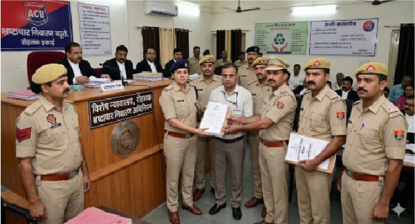 भ्रष्टाचार मामले में प्रदूषण नियंत्रण बोर्ड के अधिकारी के खिलाफ चालान पेश