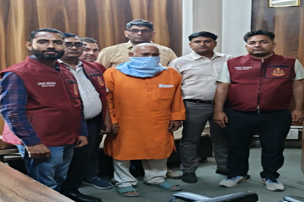 दिल्ली क्राइम ब्रांच ने सुलझाया 40 साल पुराना कोल्ड मर्डर केस, आरोपी पति गिरफ्तार