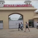 फर्जी डिग्री और अन्य अनियमितताओं को लेकर मेवाड़ यूनिवर्सिटी को कारण बताओ नोटिस, यहां पढ़े नोटिस