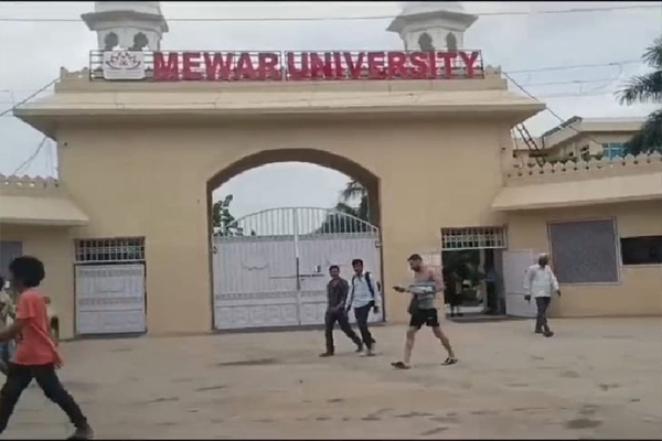 फर्जी डिग्री और अन्य अनियमितताओं को लेकर मेवाड़ यूनिवर्सिटी को कारण बताओ नोटिस, यहां पढ़े नोटिस