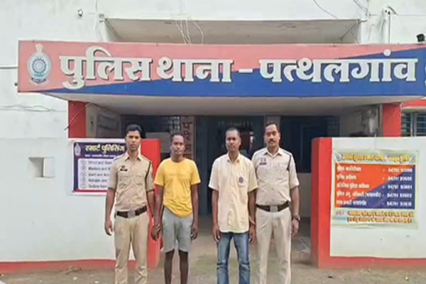 छत्तीसगढ़: प्रेम प्रसंग को लेकर युवक की हत्या, नाबालिग समेत तीन आरोपी गिरफ्तार