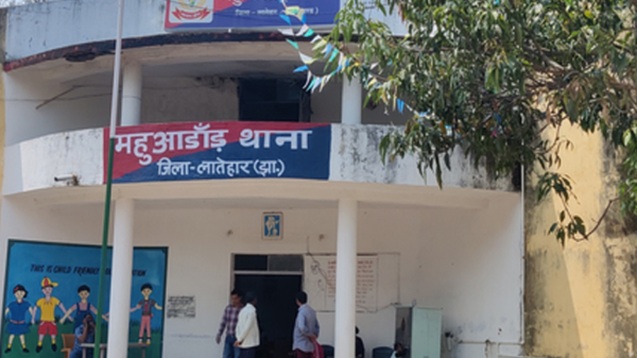 झारखंड : जमीन विवाद में छोटे भाई ने बड़े भाई की धारदार हथियार से की हत्या