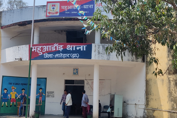 झारखंड : जमीन विवाद में छोटे भाई ने बड़े भाई की धारदार हथियार से की हत्या